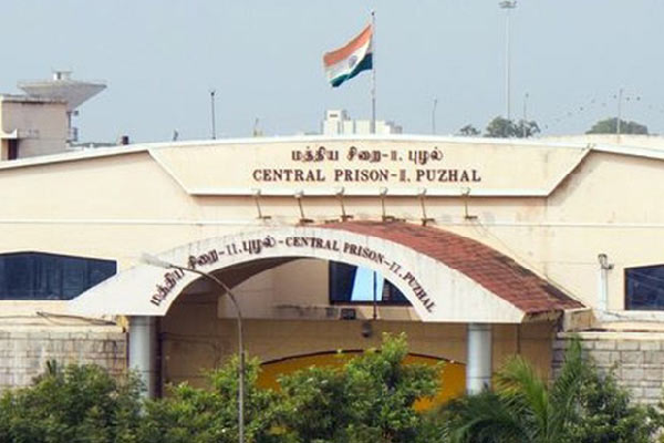 Jail