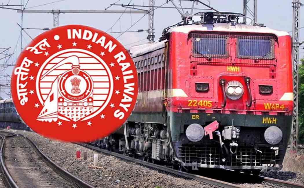 service charges for online train ticket booking