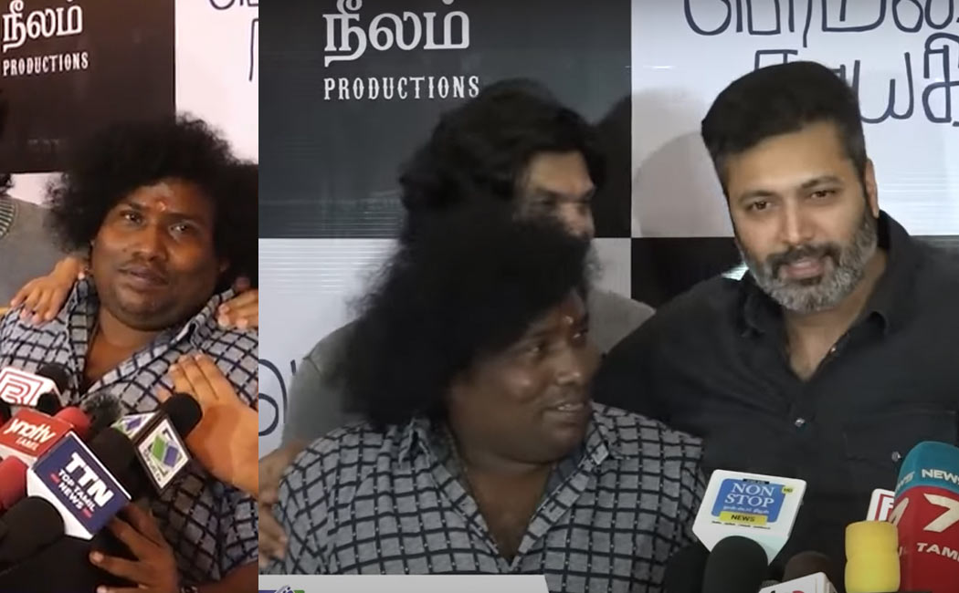 yogibabu gets emotional at Bommai Nayagi Premiere Show