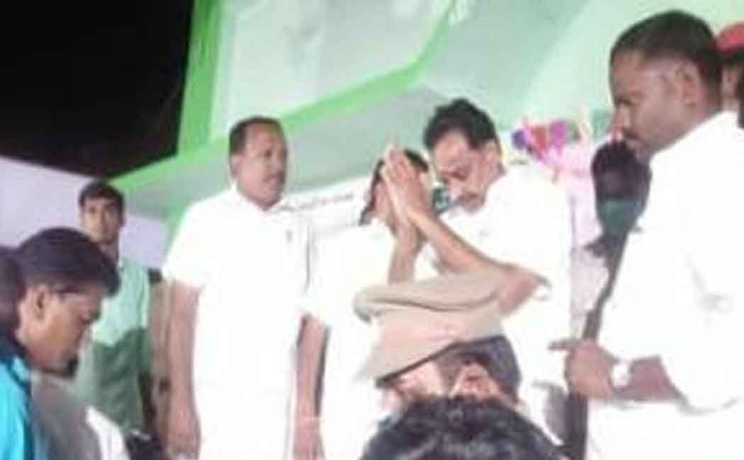 Minister publicly apologized to the public !!