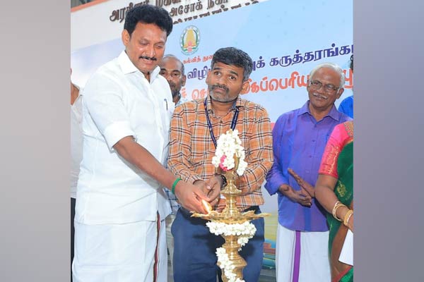 Police advise seriously Maha Vishnu is in hiding