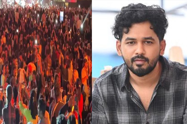 hip hop aadhi concert issue coimbatore