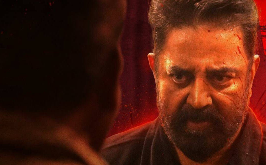 "360 degree ..." - Shankar tweets about Kamal