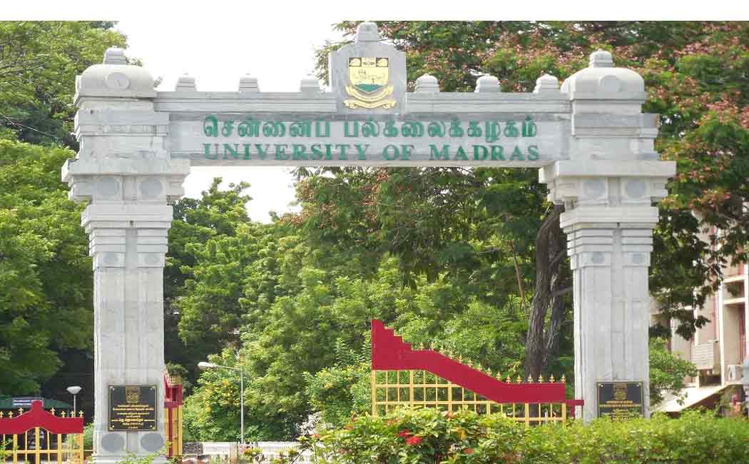 arrear exam university of madras decision