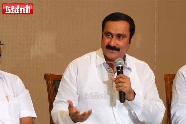 PMK District Secretaries Meeting to be boycotted by Anbumani