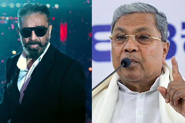 karnataka cm siddaramaiah condemns to kamal