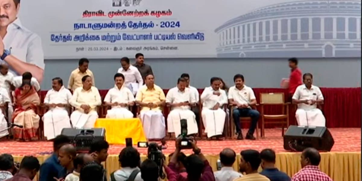 'Modi is no longer good for the country' - CM Stalin's speech