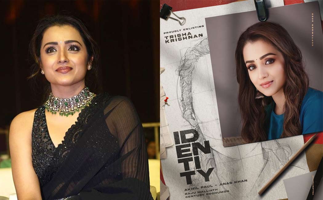 trisha new malayalam movie update
