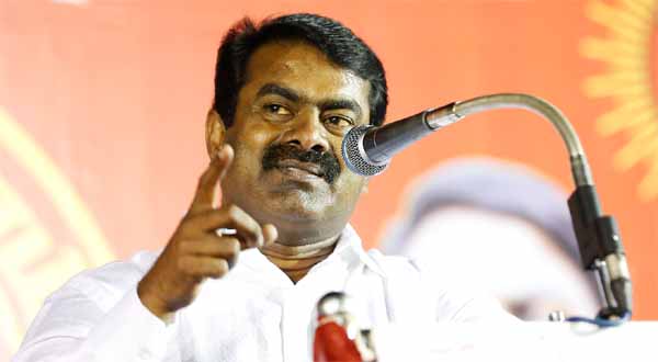 Seeman