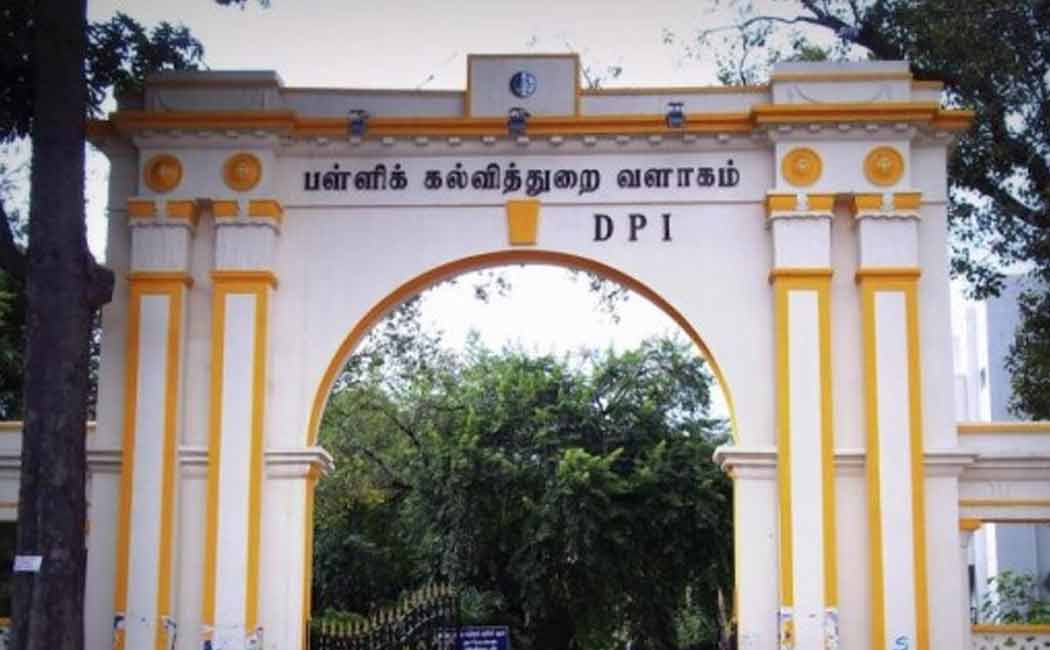 Sudden postponement of teachers transfer consultation