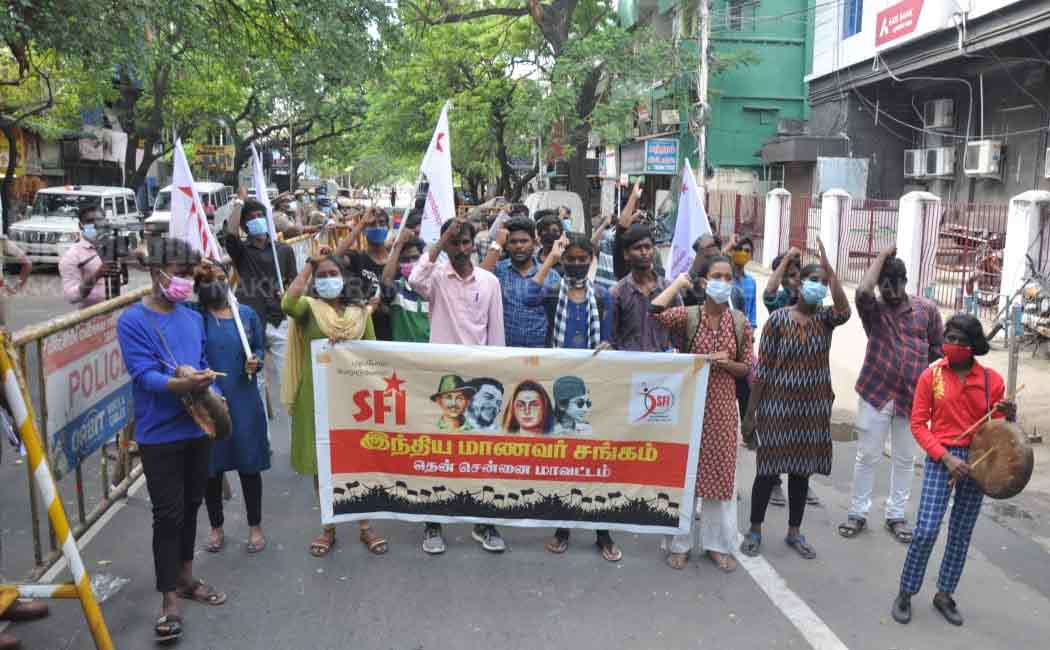 Indian Student Union struggle against exemption from NEET