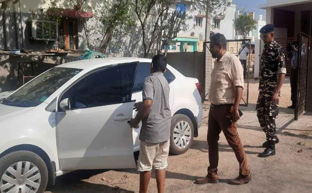 Document found in the car: Bribery officers who folded the owner in the rice mill