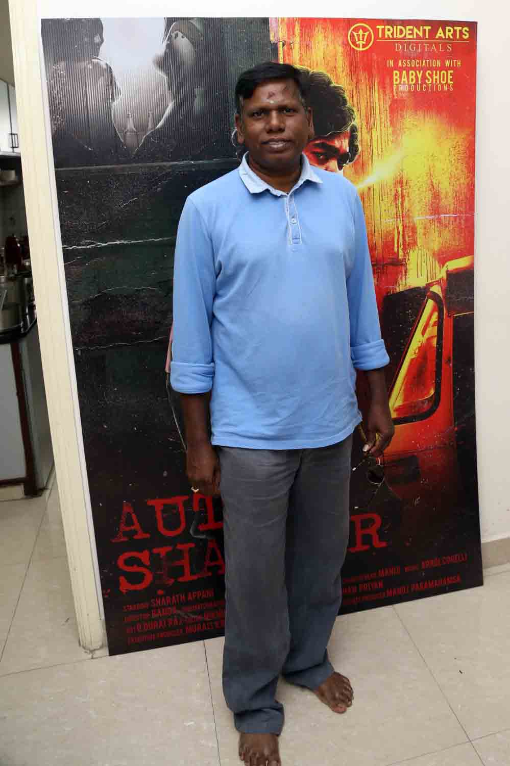 auto shankar