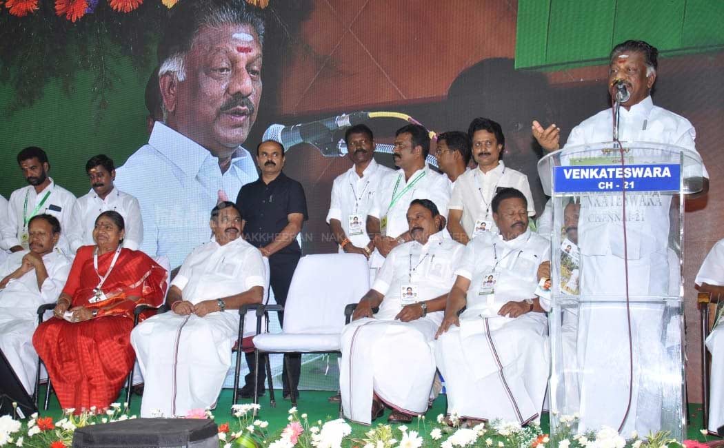 ADMK Speakers coaching