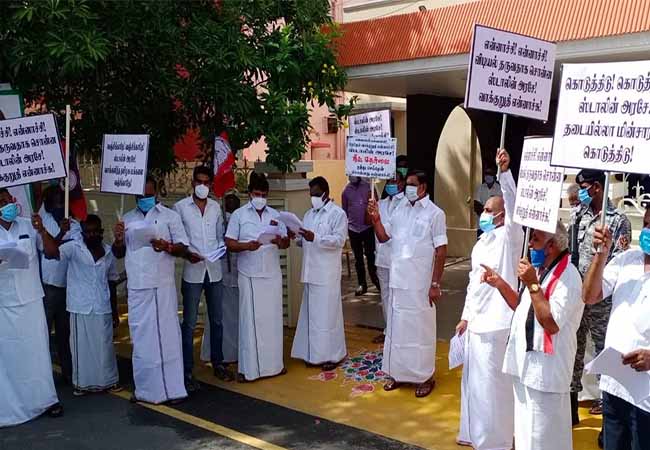 Case filed against Edappadi Palanisamy!