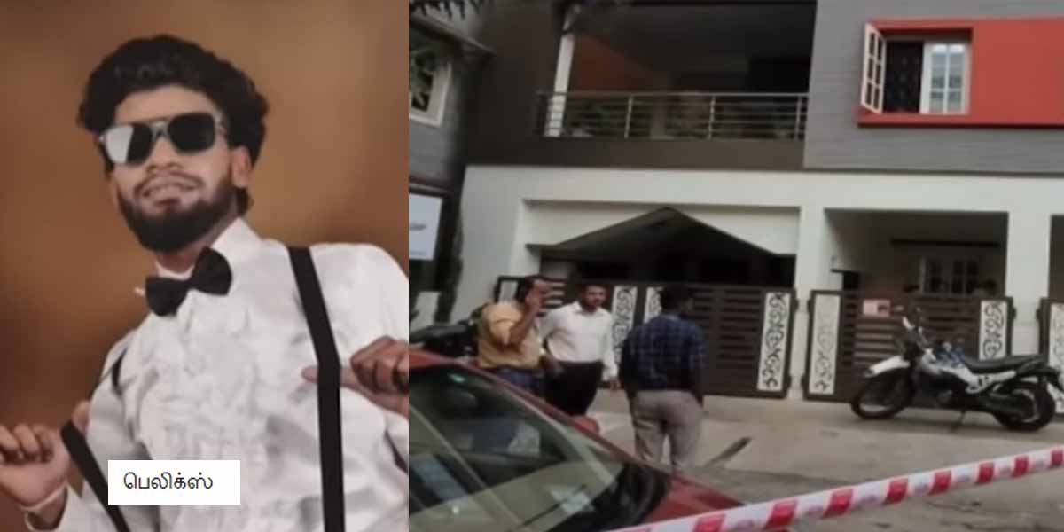 'I only hurt the bad guys' - Tik Tok celebrity who recorded after killing