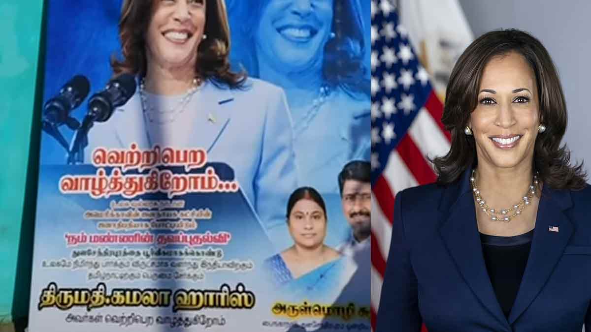 'Kamala Harris must win'-Tulsendrapuram in anticipation