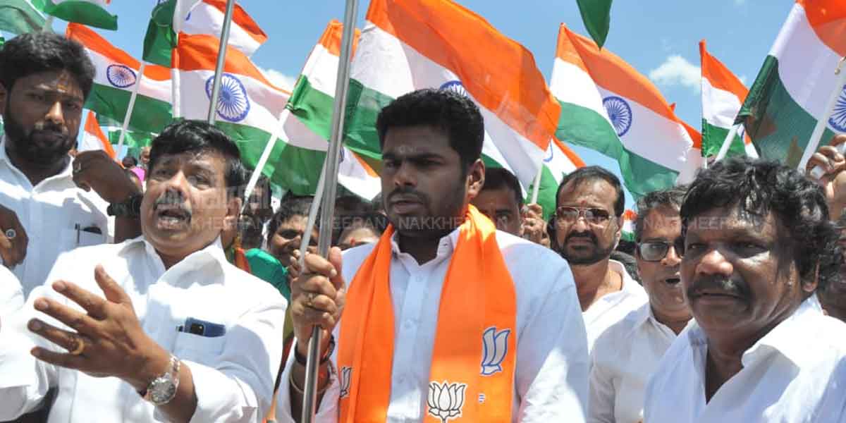 bjp Annamalai rally in deep sea (pictures)