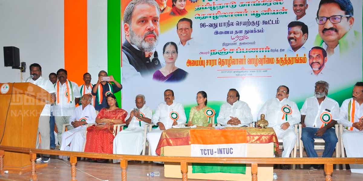 Selvaperundhai (Photos) who started the web service