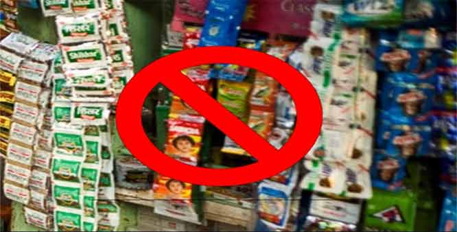 Drug selling in the fancy store; Officers confiscated !!