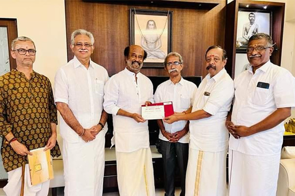 rajini invite for ramar Ayodhya Ram Mandir 2024
