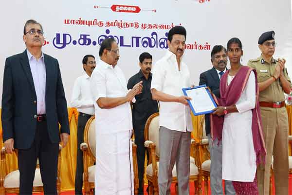 CM speech DMK govt is on the side of the police