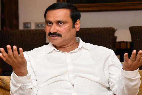Anbumani Ramadoss condemns for The Sri Lankan Navy arrested the fishermen