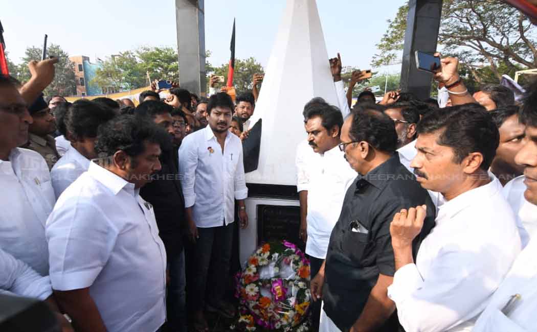 udhayanidhi stalin pays tribute to tamil language martyr