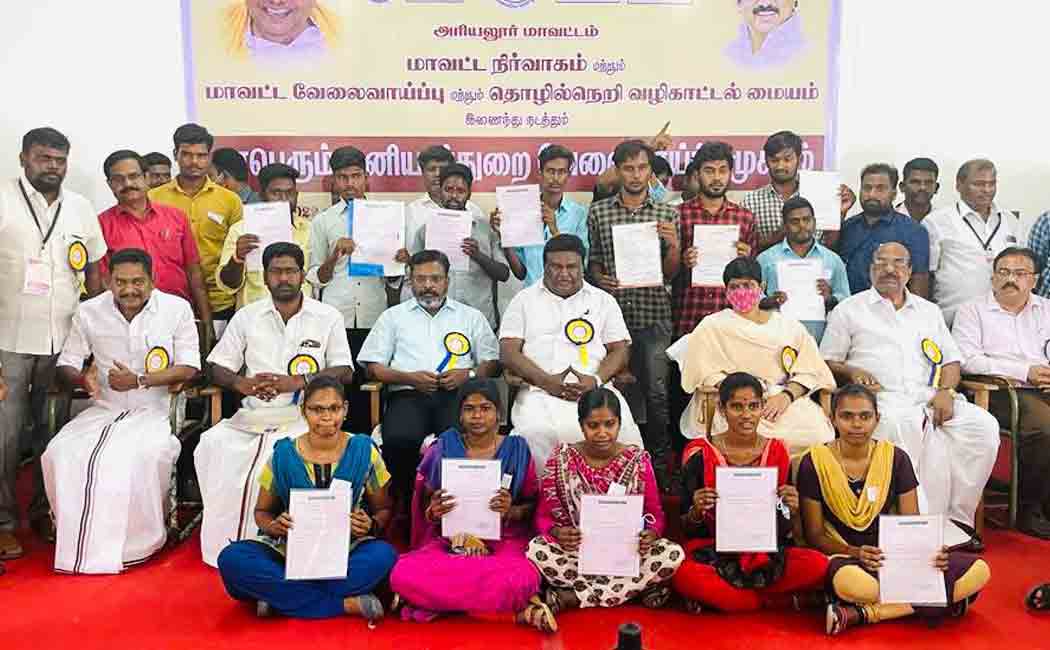 Private Placement Camp! Minister who issued the orders!