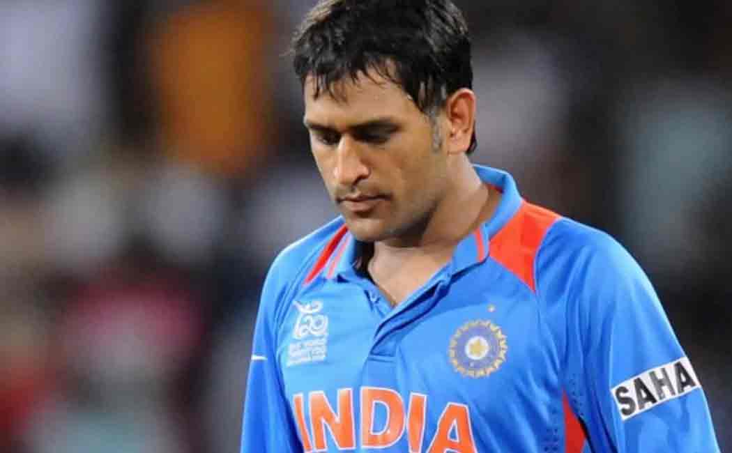 bcci official about dhonis place in west indies series