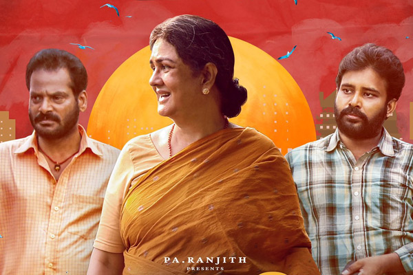 pa.ranjith j.baby movie release update