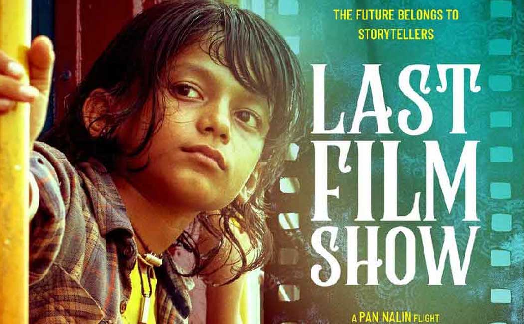 Gujarati film Chhello Show is India's official entry for 95 Oscars award