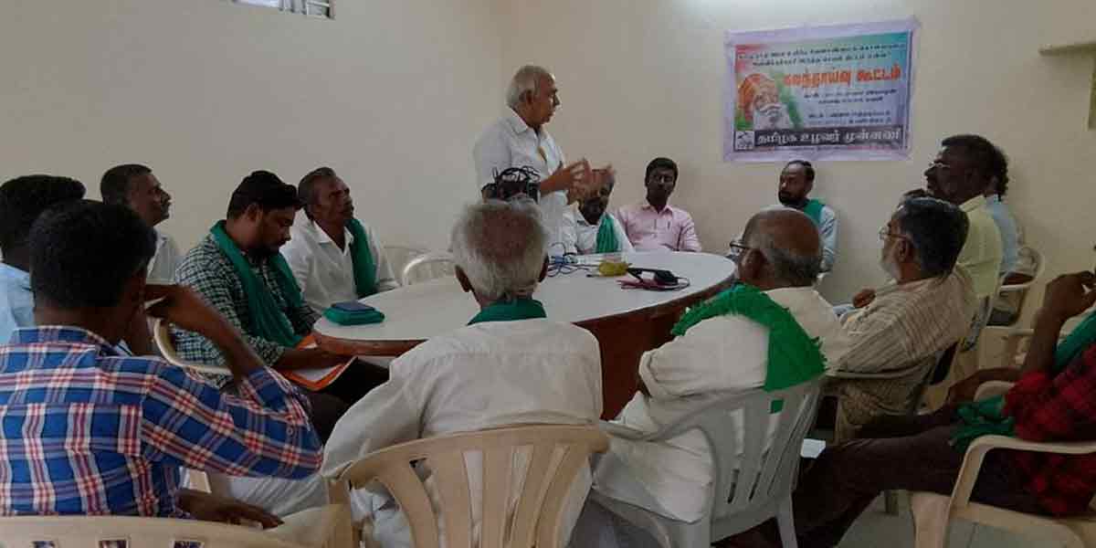 Mass demonstration demanding announcement of Bio-Agriculture Policy-Result in Farmers' Conference