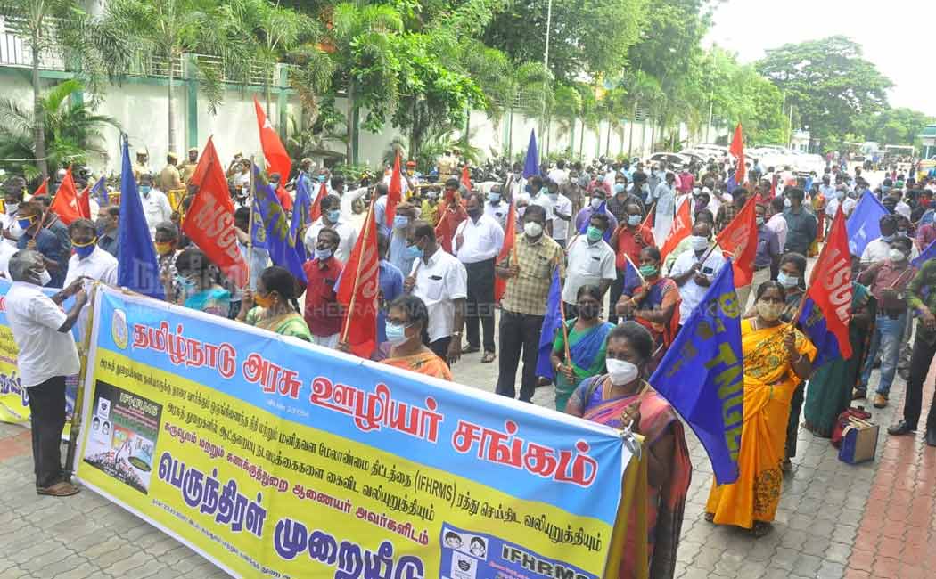 The old pay system should be followed - Tamil Nadu Government Employees Union