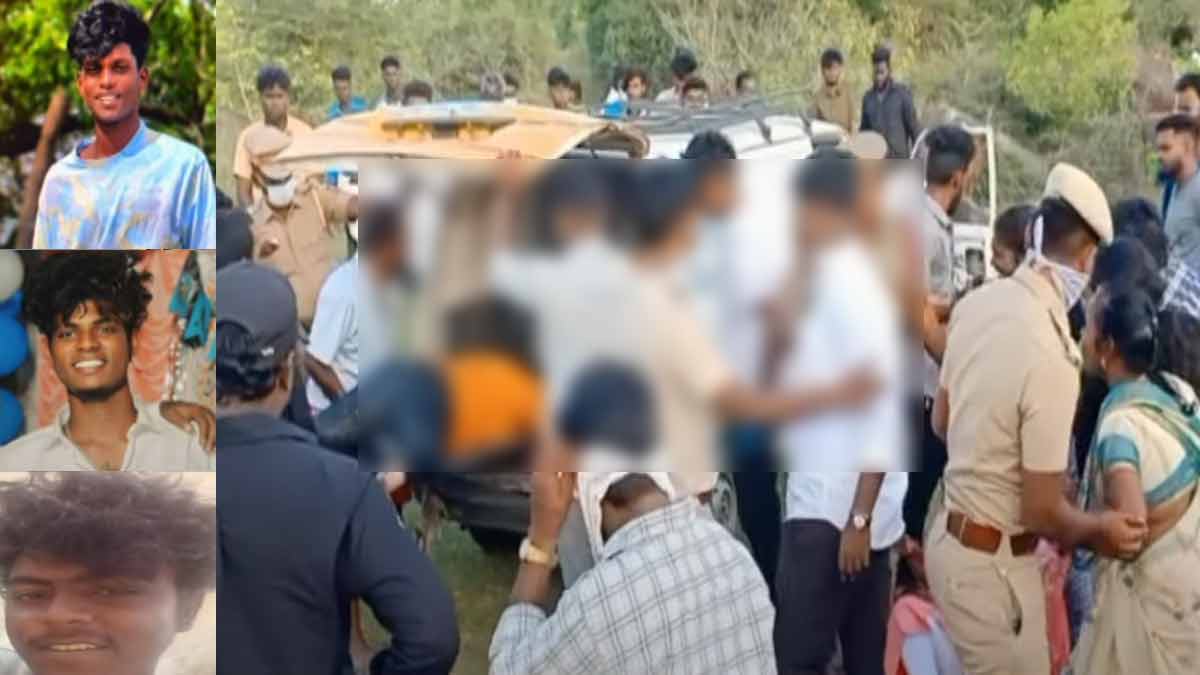 'The bodies of three students floated in the lake; Ganja sale conflict?-Police investigation