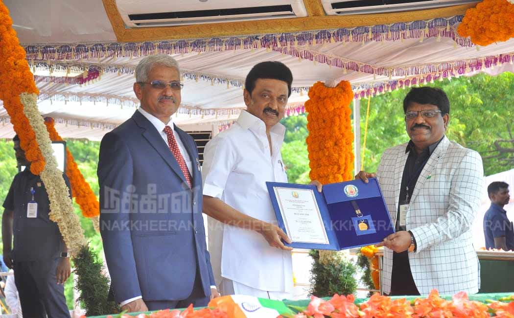 Independence Day Celebration Chief Minister who presented various awards