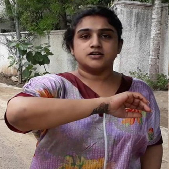 வ
