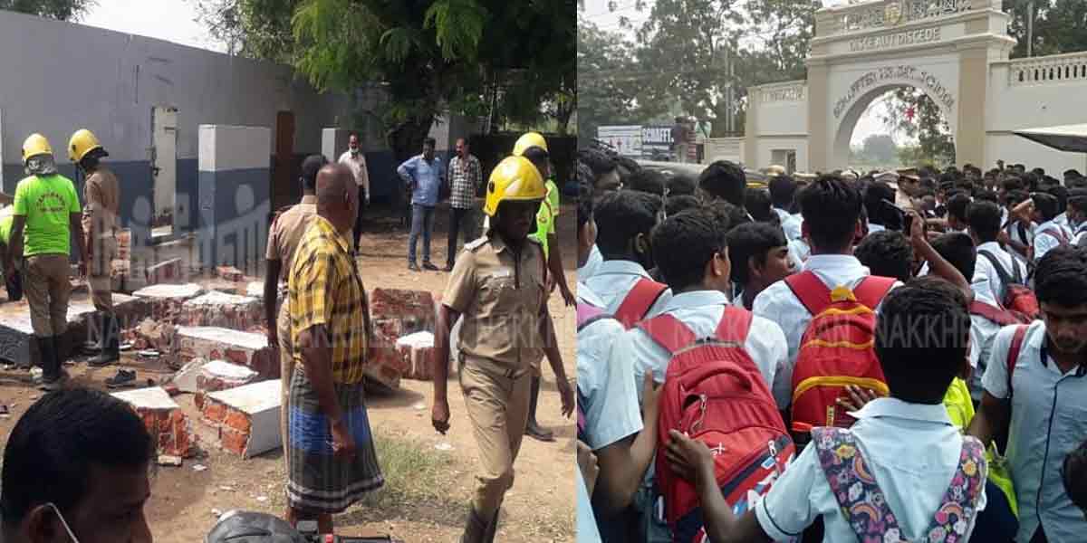 School incident ... Tamil Nadu Chief Minister announces relief!