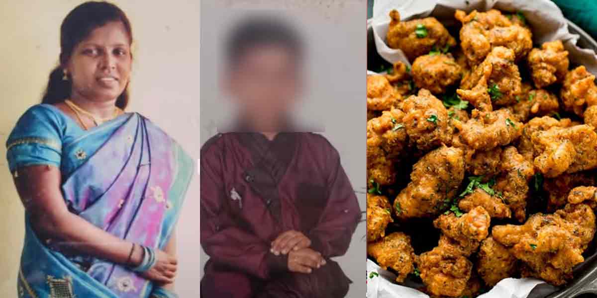 Suspected wife, son case... Chicken trapped after 8 years!