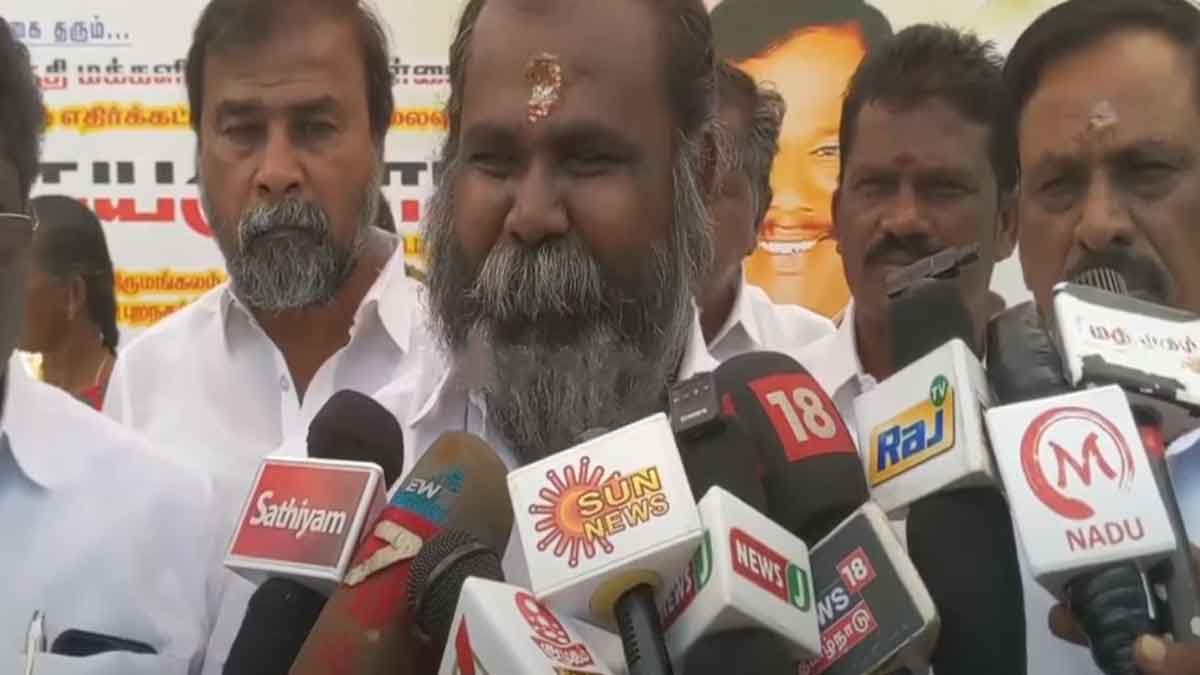 'AMMK is the camphor that dissolves in the air' - R.P. Udayakumar