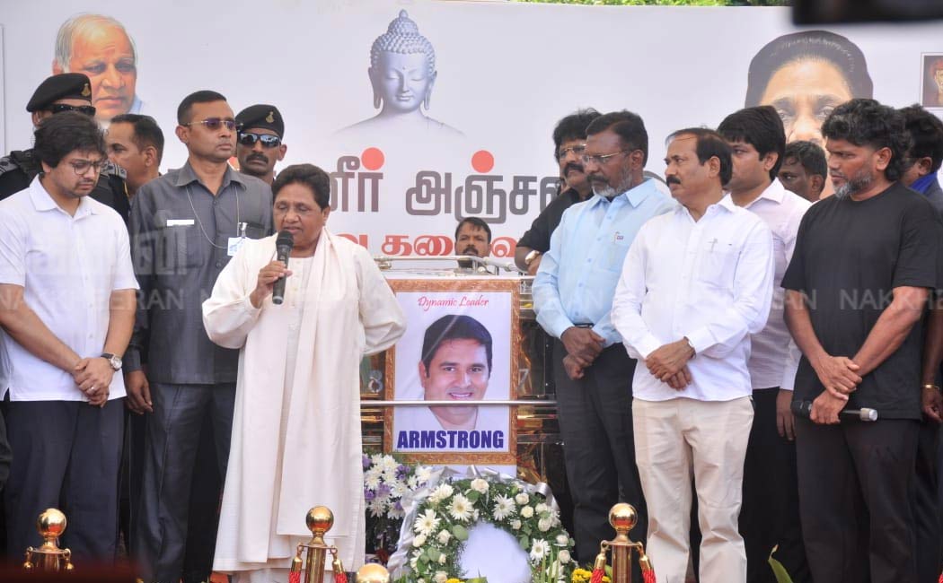 Bahujan Samaj Party chief Mayawati pays homage to Armstrong's (Pictures)