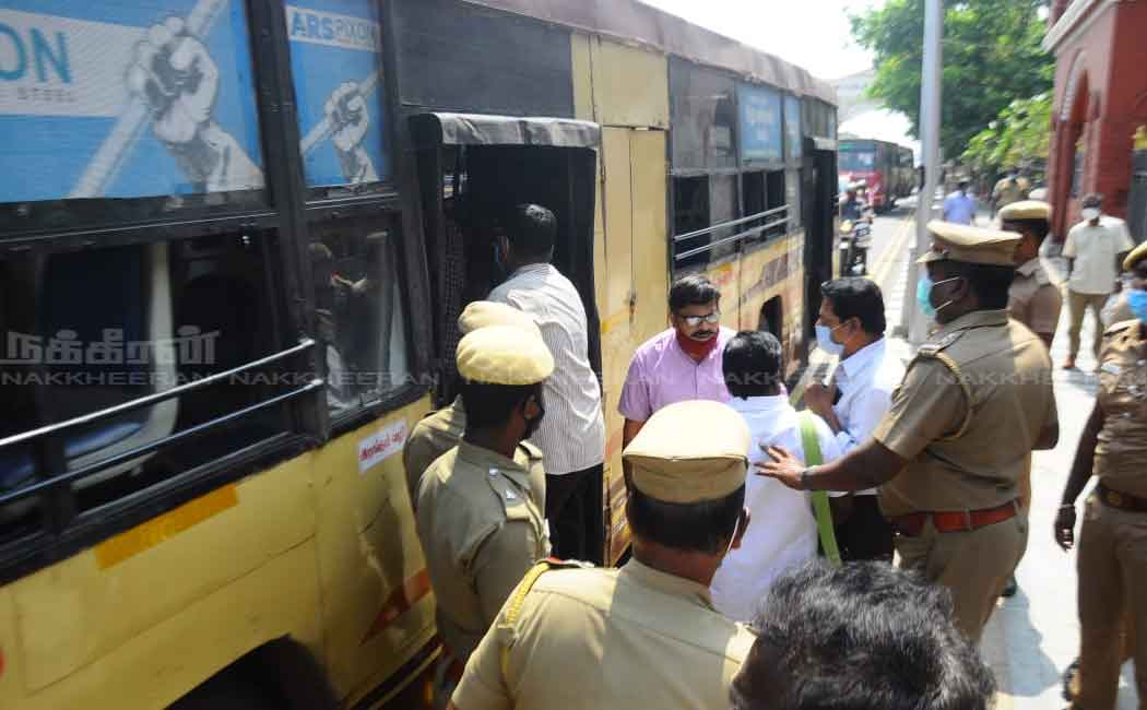 opposion on behalf of Tamil Nadu Government Employees Union ... (Pictures)