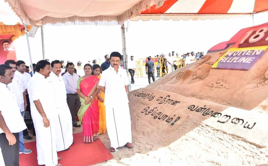 cm mk stalin inaugurated sand art in marina beach