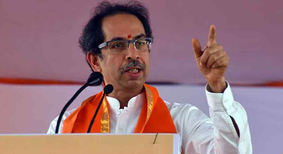 'Uttav Thackeray' Maharashtra CM