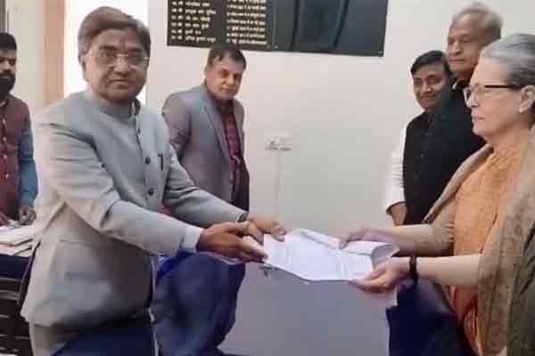 Sonia Gandhi contest in Rajya Sabha elections