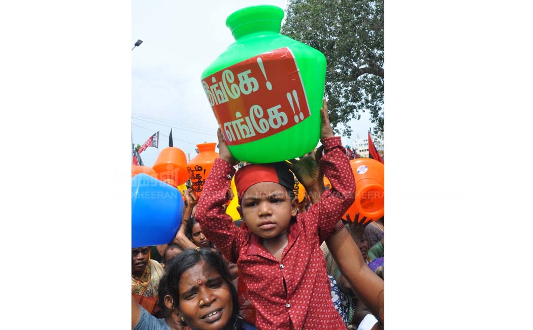 M.K.Stalin protest for Water Problem