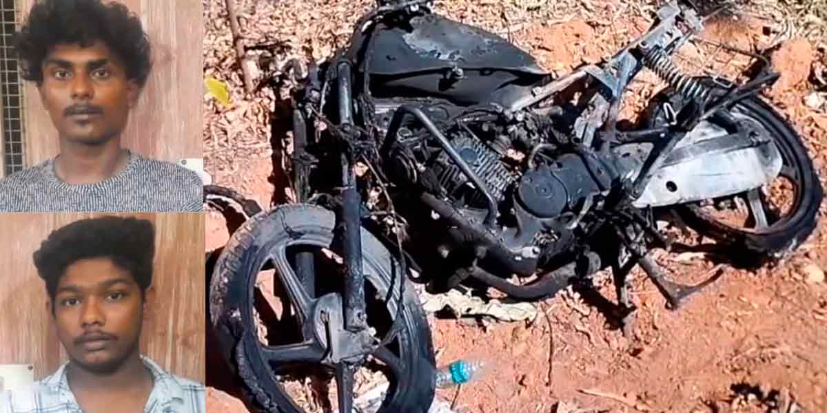 Twist where he went to steal petrol; Two arrested for burning bike