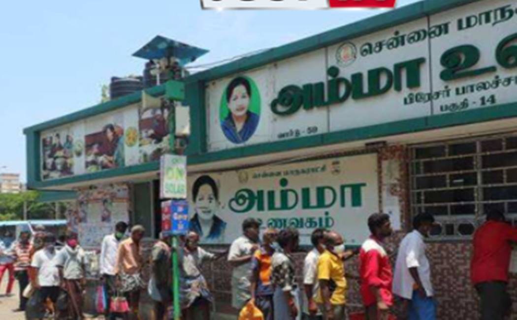 ஹo