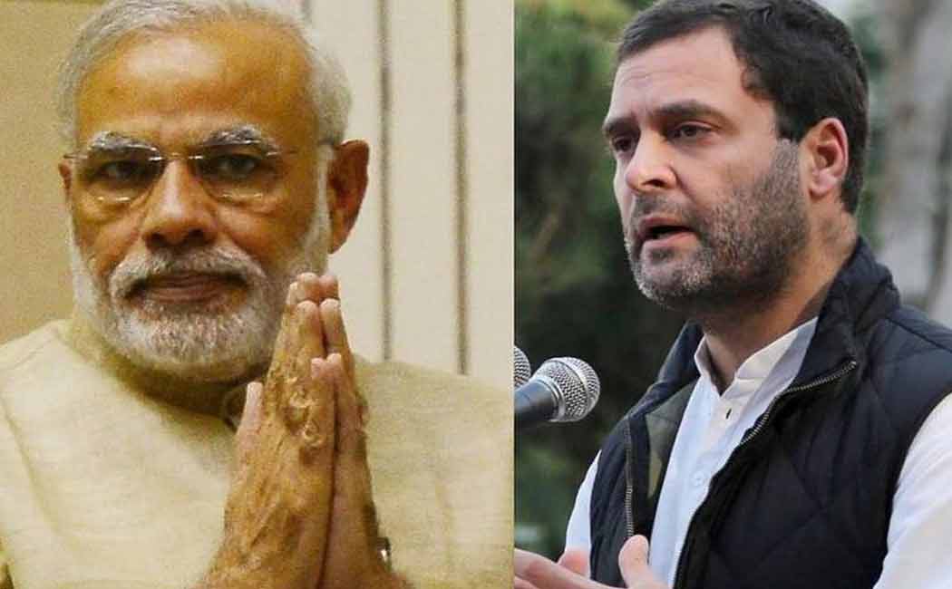 rahul gandhi on lifting ban for medicines export