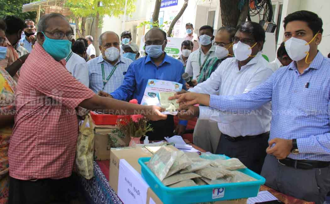 Corona Awareness Program; Free medicines given to people